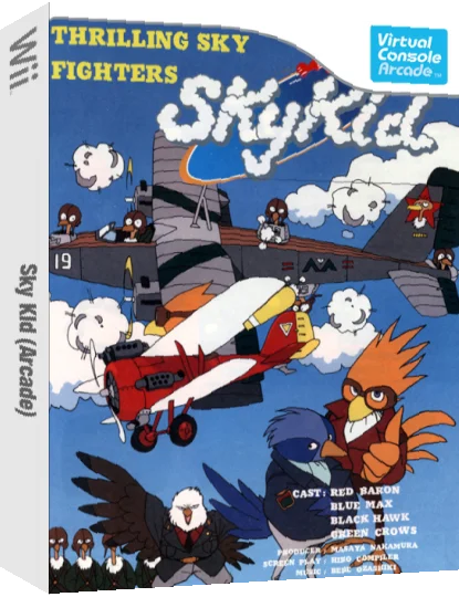 Sky Kid — box-3D (WOR)
