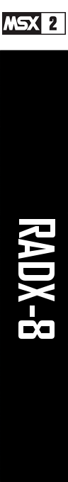 Radx-8 — box-2D-side (EU)