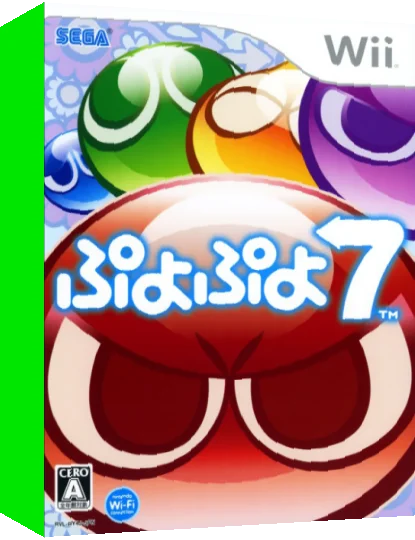 Puyo Puyo 7 — box-3D (JP)
