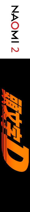 Initial D: Arcade Stage — box-2D-side (WOR)