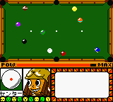 Pocket Billiards - Funk the 9 Ball — ss (JP)