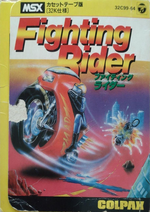 Fighting Rider box art