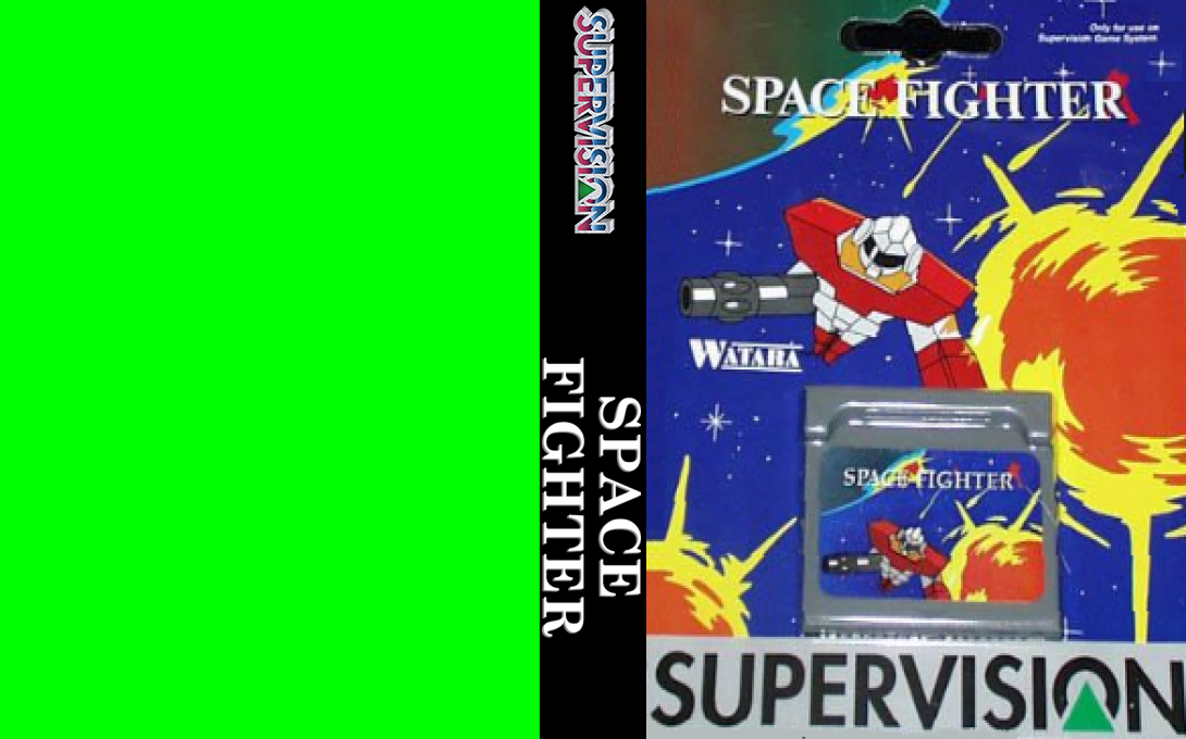 Space Fighter — box-texture (US)