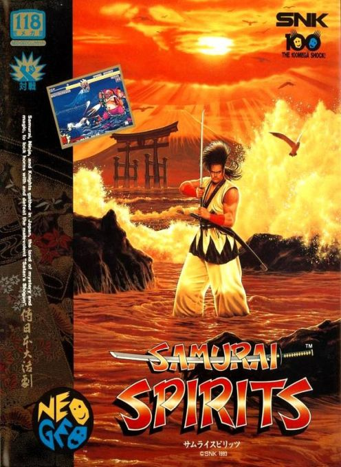 Samurai Shodown — box-2D (JP)