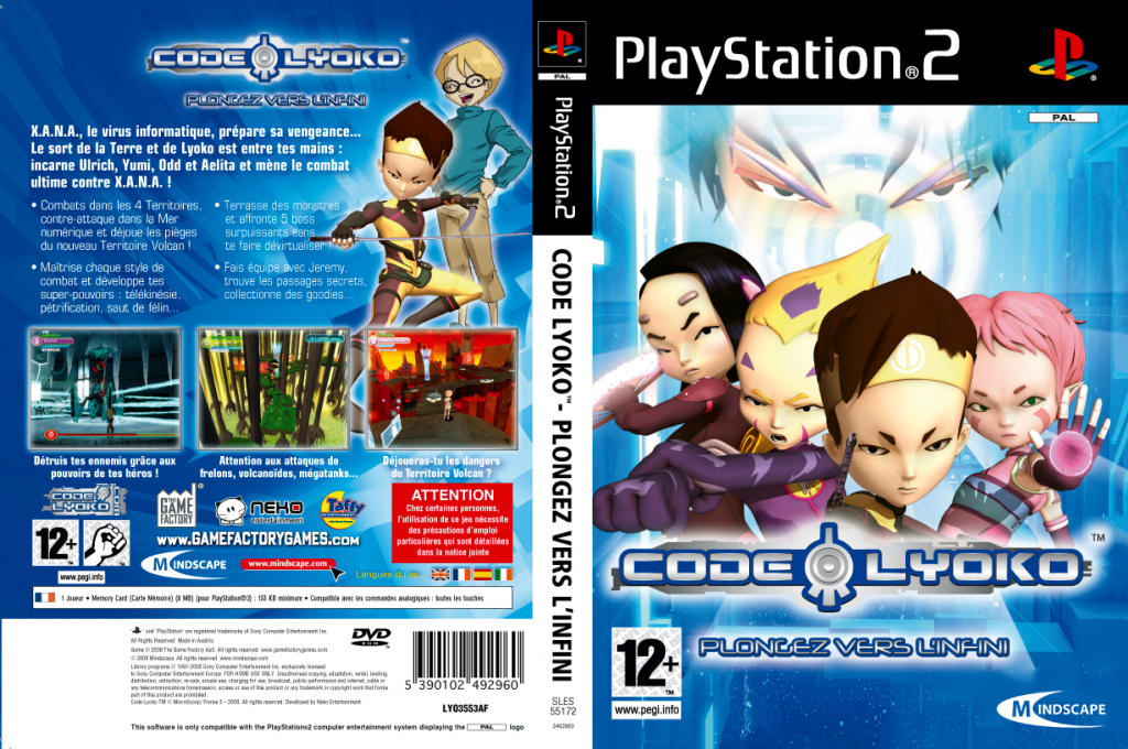 Code Lyoko - Quest for Infinity — box-texture (FR)
