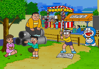 Doraemon no Utatte Pico - Issho ni Utaou! Doraemon! Waku Waku Karaoke — ss (JP)
