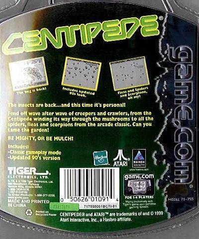 Centipede — box-2D-back (US)