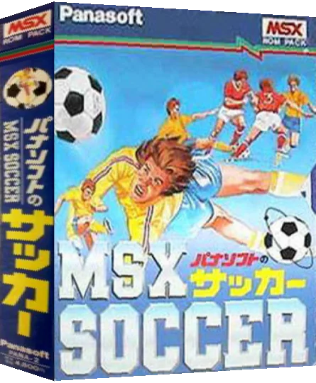 MSX Soccer — box-3D (JP)