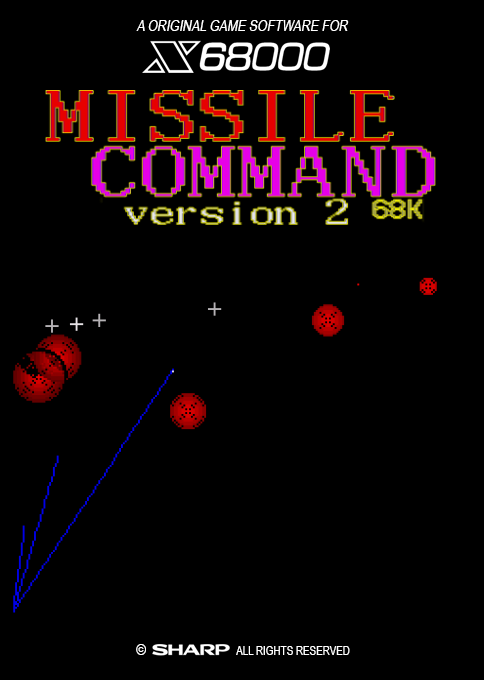 Missile Command 68k box art
