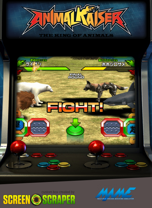 Animal Kaiser - The King Of Animals — box-2D (SS)