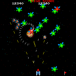 Galaxian 2 — ss (WOR)