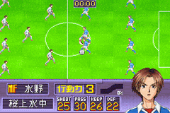 Whistle! - Dai-37-kai Tokyo-to Chuugakkou Sougou Taiiku Soccer Taikai — ss (WOR)
