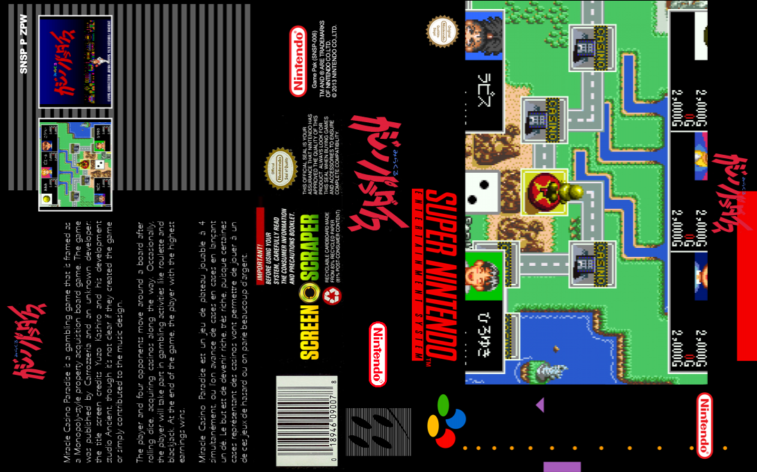 Miracle Casino Paradise — box-texture (SS)