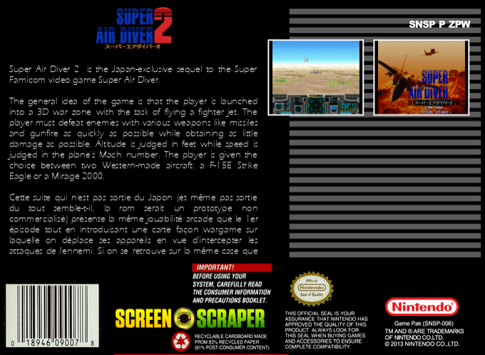 Super Air Diver 2 — box-2D-back (SS)