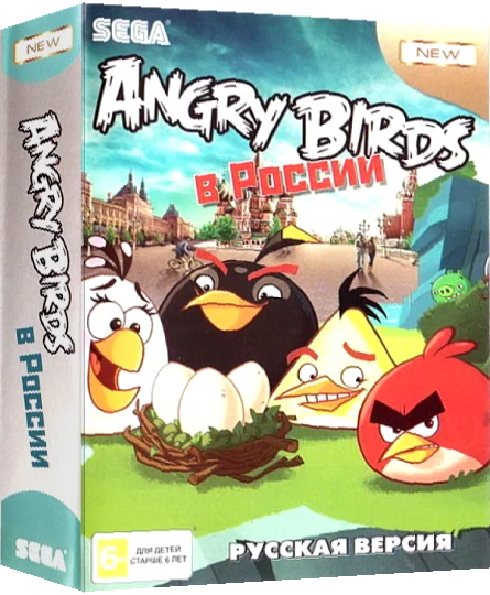 Angry Birds in Russia — box-3D (WOR)
