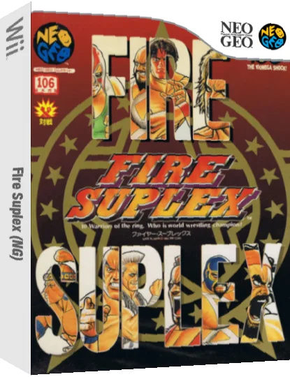 Fire Suplex — box-3D (JP)