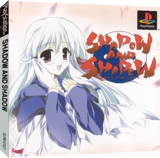 Shadow and Shadow — box-3D (JP)