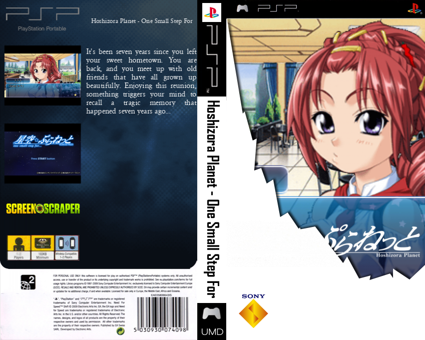 Hoshizora Planet - One Small Step For... — box-texture (SS)