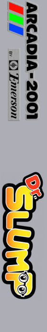 Dr. Slump — box-2D-side (WOR)