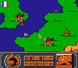 Napoleon's War — ss (WOR)