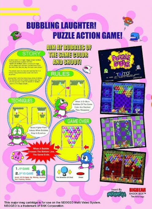Puzzle Bobble — box-2D-back (EU)