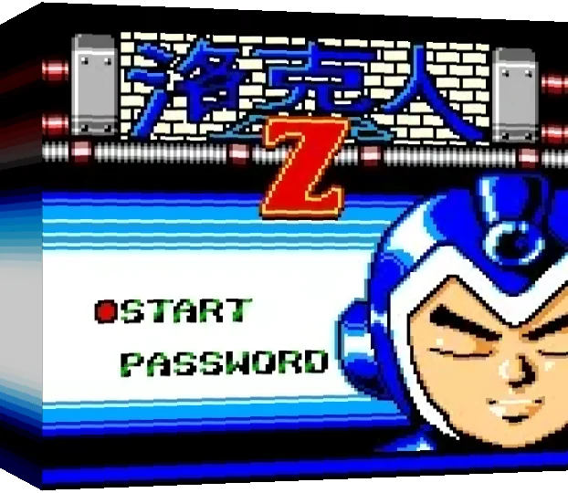 Rockman DX8 — box-3D (CN)