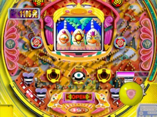 Heiwa Parlor! Pro - BunDori King SP — ss (JP)
