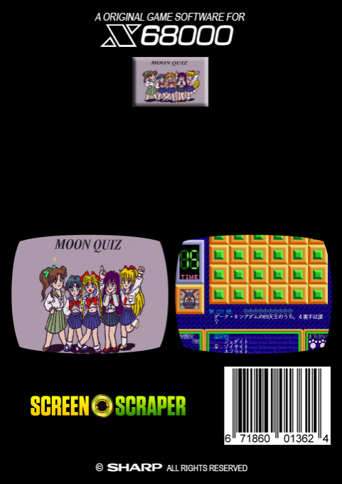 Sailormoon Chou Card Quiz Game Moon Quiz — box-2D-back (SS)