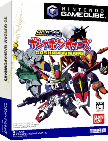 SD Gundam - Gashapon Wars — box-3D (JP)