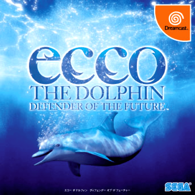 Ecco the Dolphin - Defender of the Future — box-2D (JP)