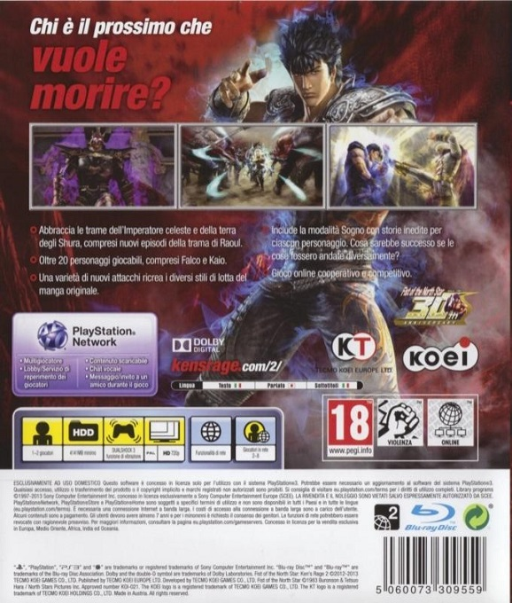 Fist of the North Star - Ken's Rage 2 — box-2D-back (IT)