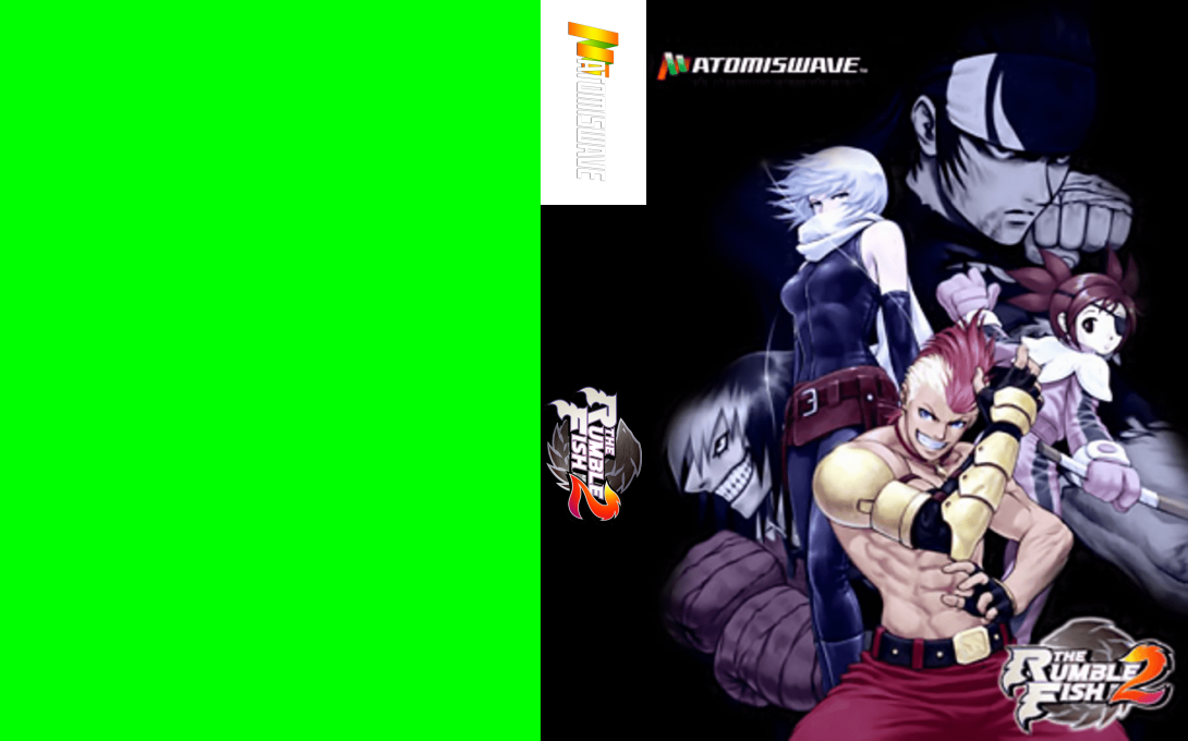 The Rumble Fish 2 — box-texture (WOR)