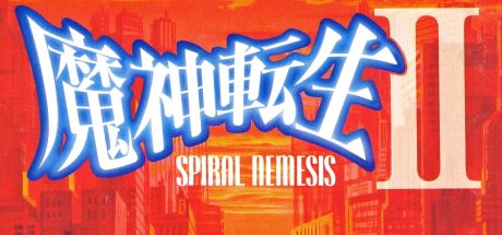 MajinTensei II - Spiral Nemesis — steamgrid