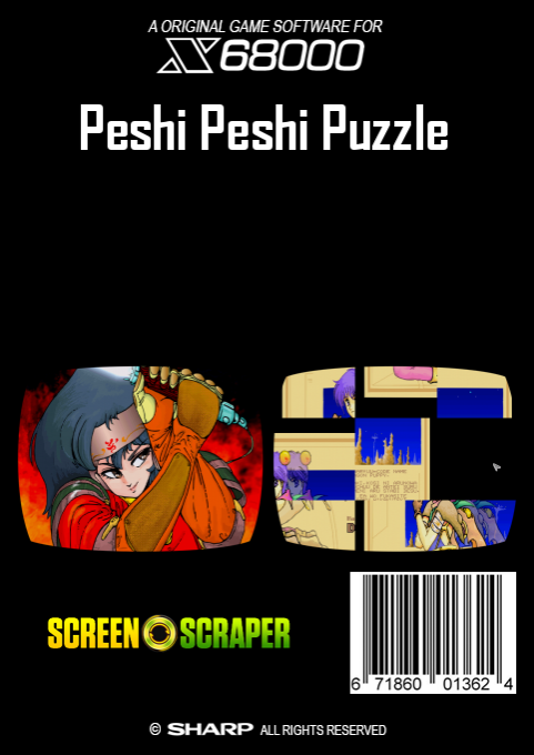 Peshi Peshi Puzzle — box-2D-back (SS)