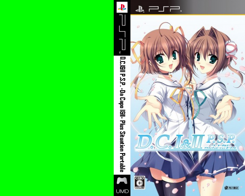 D.C.I&II P.S.P. - Da Capo I & II - Plus Situation Portable — box-texture (JP)