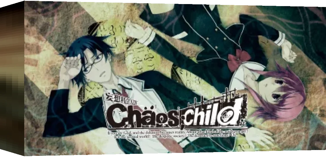 CHAOS;CHILD — box-3D (WOR)
