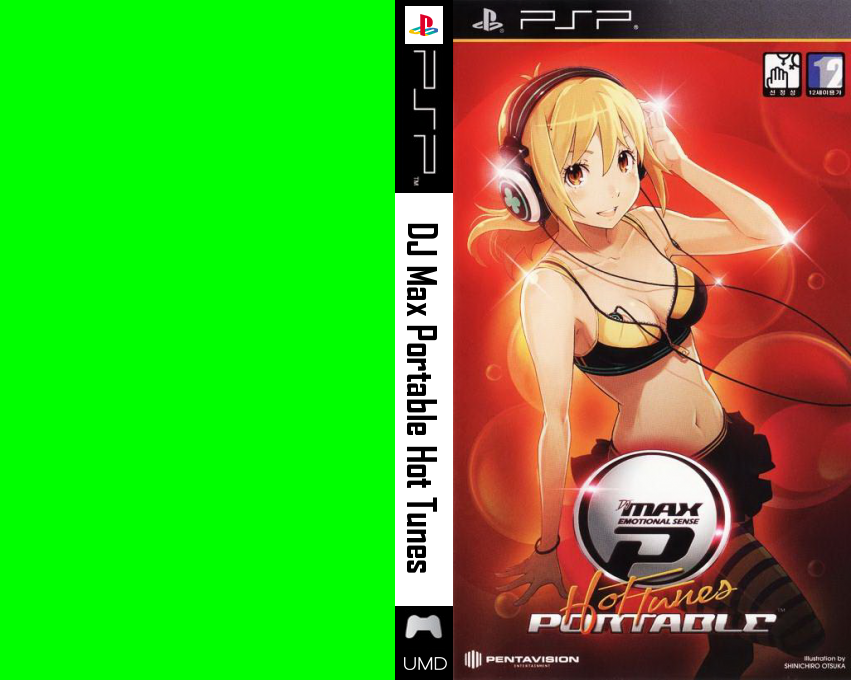 DJ Max Portable - Hottunes — box-texture (KR)