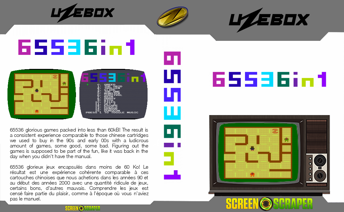 65536 In 1 — box-texture (SS)