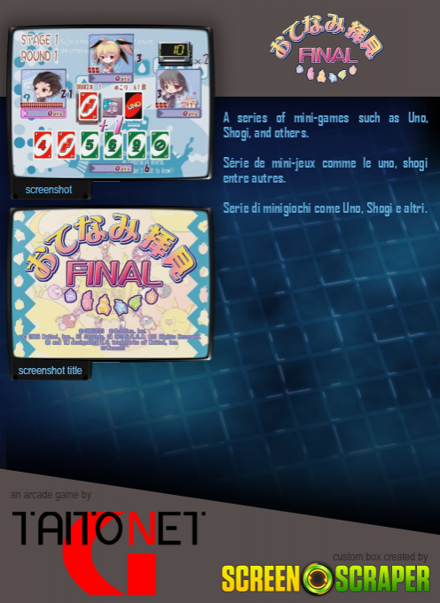 Otenami Haiken Final — box-2D-back (SS)