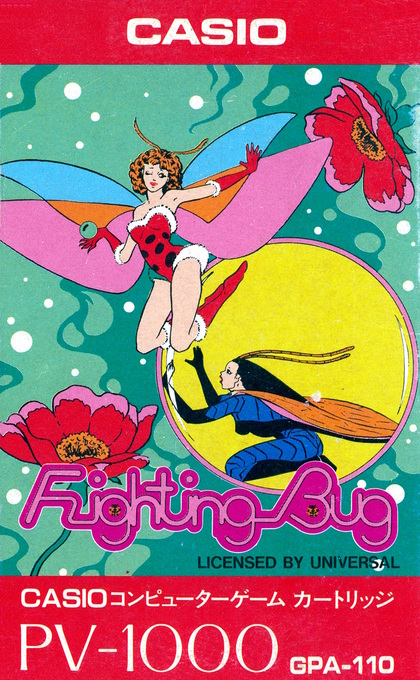 Fighting Bug box art
