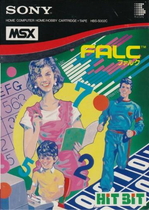 Family Automation Language Community box art