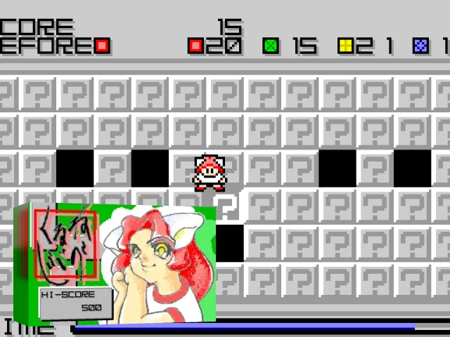 Neko no Kurubushi — mixrbv2 (WOR)