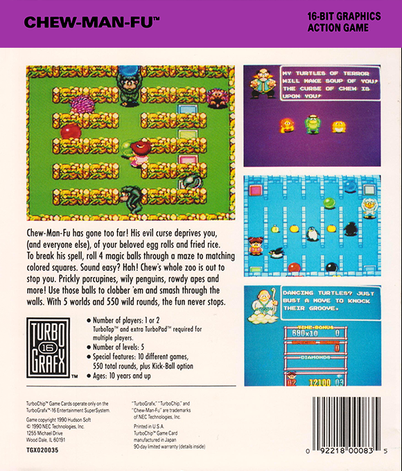 Be Ball — box-2D-back (US)