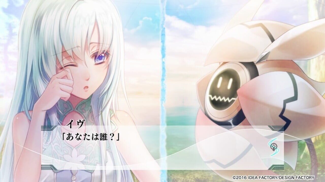 Yuukyuu no Tierblade - Lost Chronicle — screenshot (WOR)