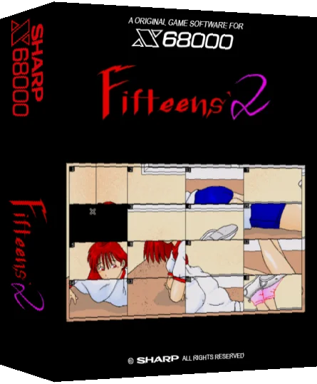 Fifteens' 2 — box-3D (SS)