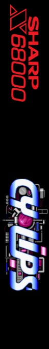 Cy-lips — box-2D-side (SS)