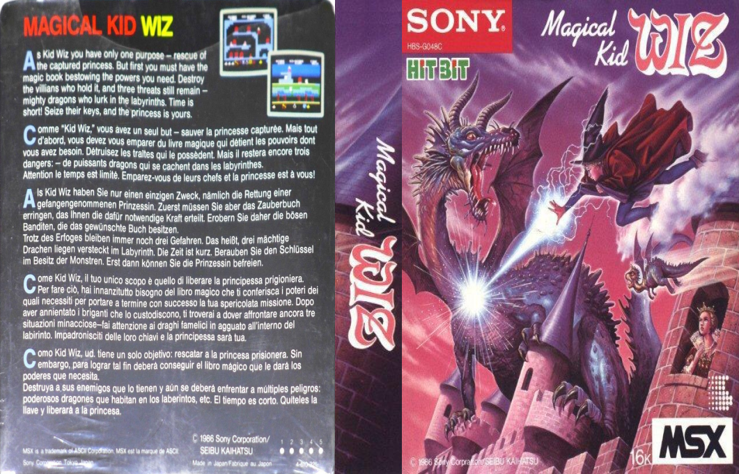 Magical Kid Wiz — box-texture (EU)