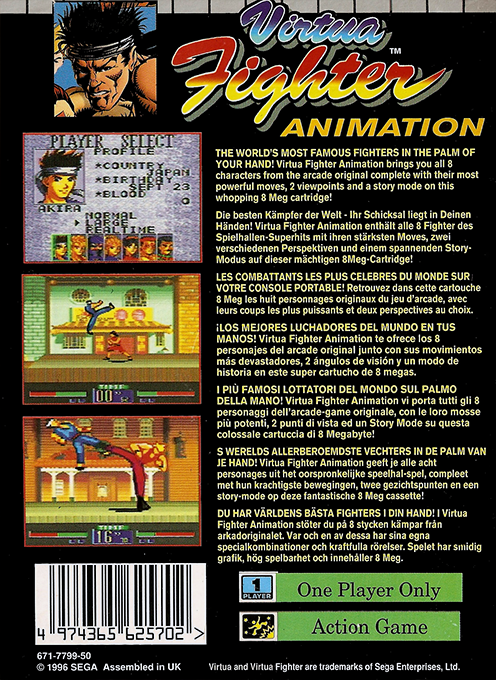 Virtua Fighter Animation — box-2D-back (EU)