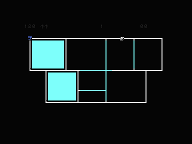 Netzo — ss (WOR)