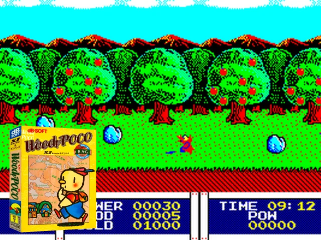 Woody Poco — mixrbv2 (JP)